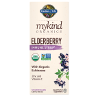 Garden of Life mykind Organics Elderberry Syrup