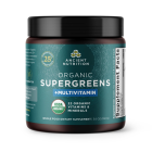 Ancient Nutrition Organic SuperGreens Multivitamin Powder - Front view