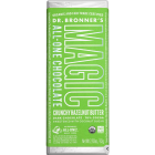 Dr Bronners Hazelnut Butter - Main