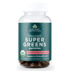 Ancient Nutrition SuperGreen Gummies - Main