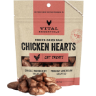 Vital Essential Essentials Freeze-Dried Cat Treat Chicken Heart - Front view
