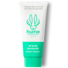 Hume Desert Bloom - Main