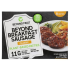 Beyond Meat Sausage Patties - Main