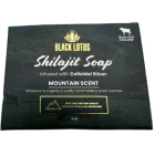 Black Lotus Pure Shilajit Grassfed Tallow Soap - Front view