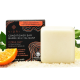 Viori Citrus Yao Conditioner Bar - Front view