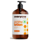 EO Citrus Mint Lotion - Main