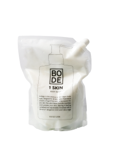 Hey Bode Body Wash - Front view